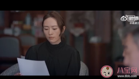 《心居》顧磊的死誰應該負責任 你怎么看《心居》顧磊的死 《心居》顧磊的死誰應該負責任 你怎么看《心居》顧磊的死