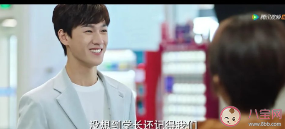 《余生請多指教》林之校喜歡過邵江嗎 邵江和林之校是什么關系