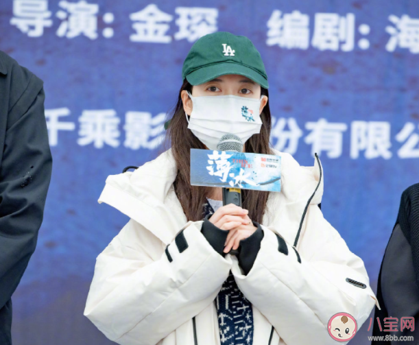 電視劇《薄冰》是根據什么小說改編的 《薄冰》講的是什么故事