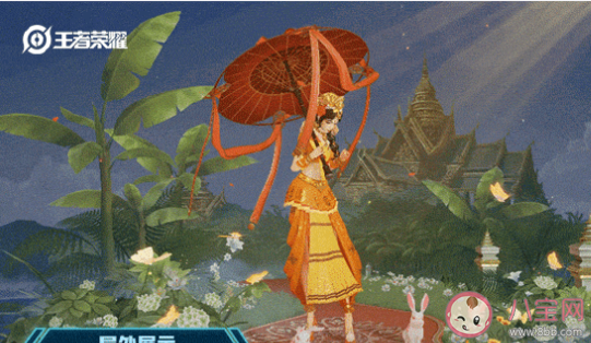 如何評價公孫離玉兔公主皮膚 你覺得公孫離玉兔公主皮膚咋樣