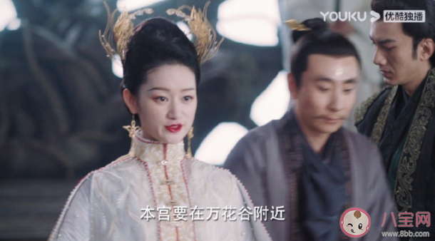 《與君初相識》順德仙姬是誰的替身 順德仙姬是最大的反派嗎