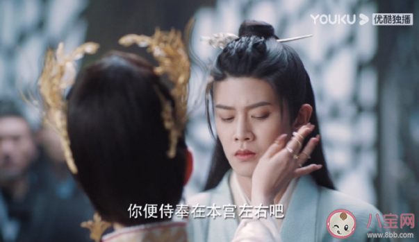 《與君初相識》順德仙姬是誰的替身 順德仙姬是最大的反派嗎