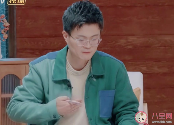 《春日遲遲再出發(fā)》第五期觀后感 如何看待《春日遲遲再出發(fā)》第五期 《春日遲遲再出發(fā)》第五期觀后感 如何看待《春日遲遲再出發(fā)》第五期