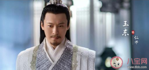 《與君初相識》仙師結(jié)局是什么 仙師喜歡的是誰