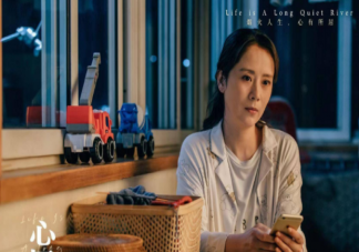 《心居》馮曉琴另一個兒子是怎么來的 馮曉琴結局是什么