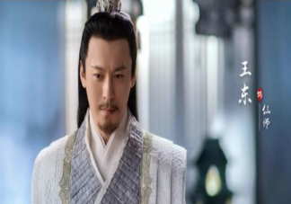 《與君初相識(shí)》仙師結(jié)局是什么 仙師喜歡的是誰(shuí)