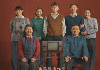你為什么被《人世間》感動 《人世間》的哪些劇情最打動人