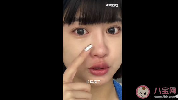 與素顏和解是什么意思 如何看待與素顏和解