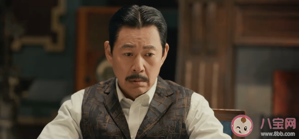 《一代洪商》講述了什么故事 《一代洪商》有原型人物嗎 《一代洪商》講述了什么故事 《一代洪商》有原型人物嗎