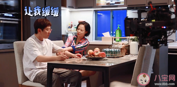 《追愛家族》講述了什么故事 《追愛家族》大結(jié)局是什么 《追愛家族》講述了什么故事 《追愛家族》大結(jié)局是什么