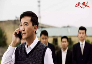 你對《人民的名義》中哪個角色印象最深 《人民的名義》令人印象深刻的角色