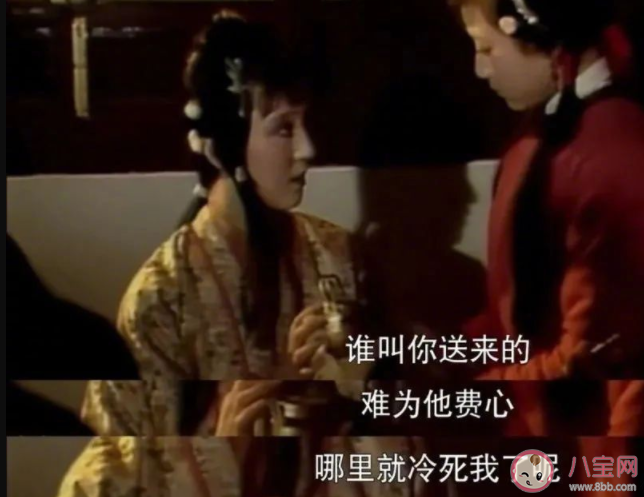 林黛玉發(fā)瘋文學(xué)為什么火了 如何看待林黛玉發(fā)瘋文學(xué)走紅