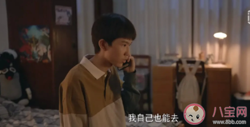 《心居》馮大年的爸爸是誰 馮大年是馮曉琴和誰生的