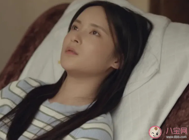 《心居》馮茜茜結局是什么 馮茜茜是顧昕的出軌對象嗎