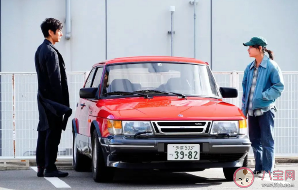 電影《駕駛我的車》講的是什么 《駕駛我的車》好看嗎 電影《駕駛我的車》講的是什么 《駕駛我的車》好看嗎