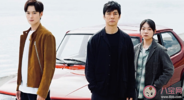 《駕駛我的車》影評觀后感美篇 《駕駛我的車》觀后感大全 《駕駛我的車》影評觀后感美篇 《駕駛我的車》觀后感大全