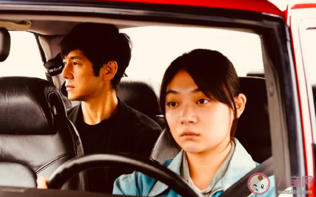 《駕駛我的車》影評觀后感美篇 《駕駛我的車》觀后感大全 《駕駛我的車》影評觀后感美篇 《駕駛我的車》觀后感大全