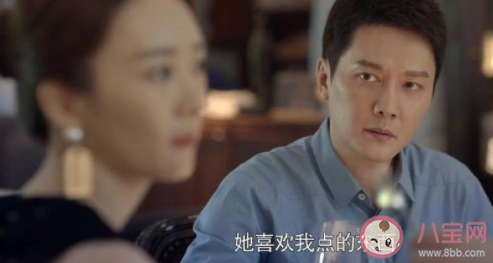 《心居》顧清俞和施源為什么分居 顧清俞的底線是什么 《心居》顧清俞和施源為什么分居 顧清俞的底線是什么