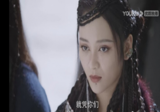 《與君初相識》卿瑤結局是什么 卿瑤最后接管了北境嗎