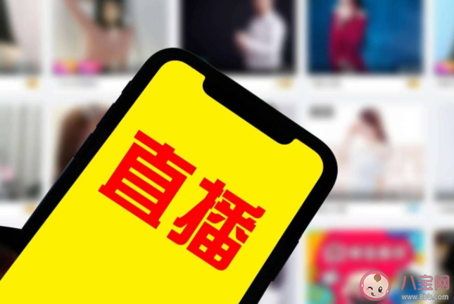 流量乞丐是什么意思 如何看待這種現象