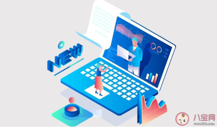 流量乞丐是什么意思 如何看待這種現象