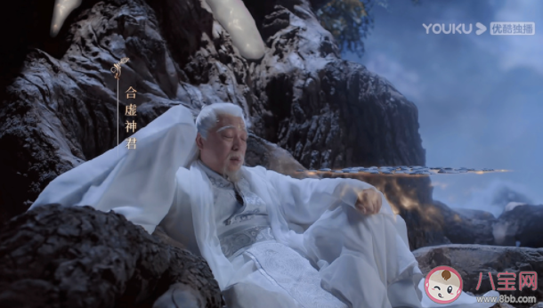 《與君初相識》合虛神君是好是壞 合虛神君會是最后的大反派嗎