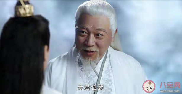 《與君初相識》合虛神君是好是壞 合虛神君會是最后的大反派嗎