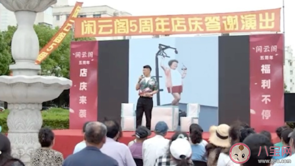 《心居》馮曉琴幫史老板是什么目的 馮曉琴為什么要幫史老板 《心居》馮曉琴幫史老板是什么目的 馮曉琴為什么要幫史老板