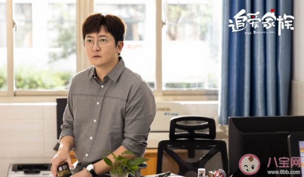 《追愛家族》觀后感 《追愛家族》劇評