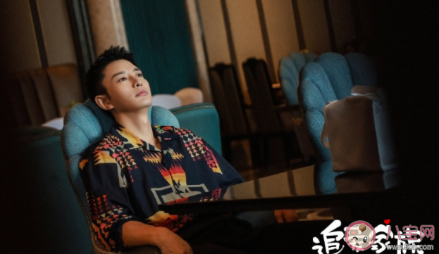 《追愛家族》觀后感 《追愛家族》劇評