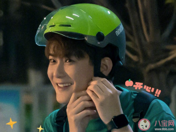 《追愛家族》齊天是戀愛腦嗎 齊天是怎樣的人