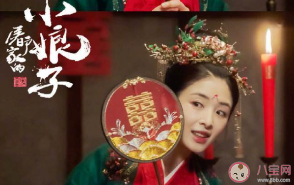 《玉面桃花總相逢》原著小說是什么 《玉面桃花總相逢》講的是什么故事