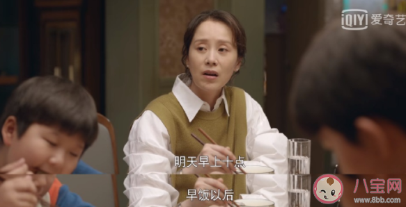 《心居》馮曉琴小說(shuō)結(jié)局是什么 馮曉琴為什么嫁給顧磊 《心居》馮曉琴小說(shuō)結(jié)局是什么 馮曉琴為什么嫁給顧磊