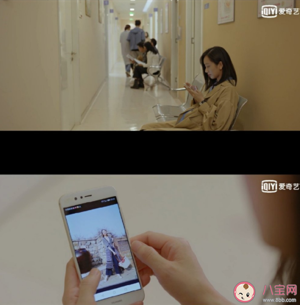 《心居》葛玥顧昕什么時候離婚 葛玥顧昕結局是什么