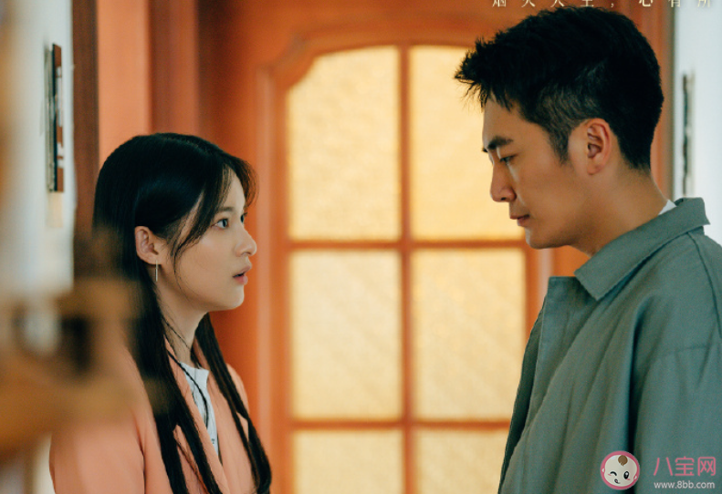 《心居》各人物結局是什么 劇中三對CP的結局是怎樣的 《心居》各人物結局是什么 劇中三對CP的結局是怎樣的