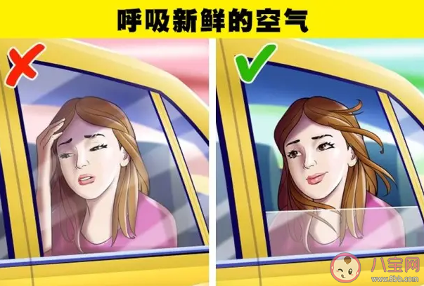 暈車到底是不是病 暈車該怎么辦