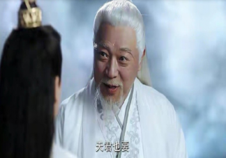 《與君初相識》合虛神君是好是壞 合虛神君會是最后的大反派嗎