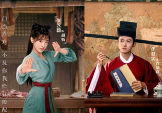 《玉面桃花總相逢》原著小說是什么 《玉面桃花總相逢》講的是什么故事