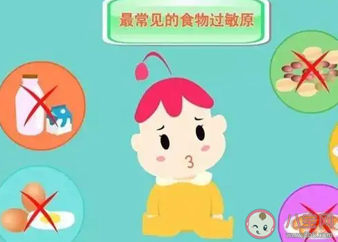 兒童防過敏要做到哪些 兒童該怎么樣預防過敏