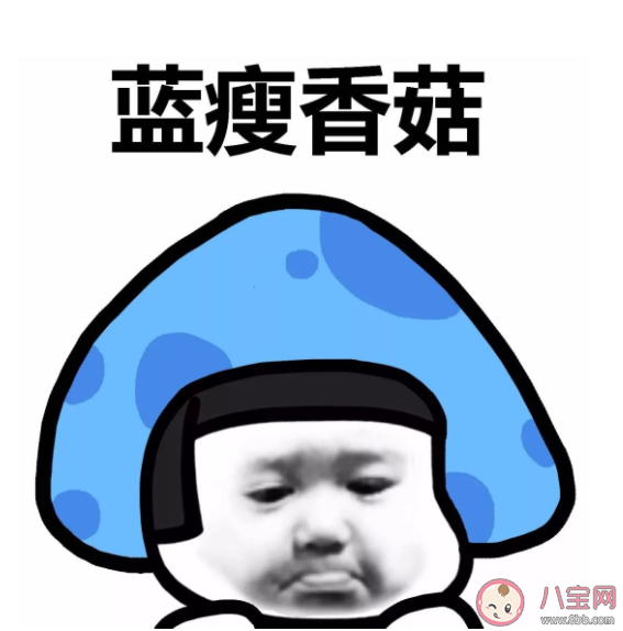 年輕人為什么熱衷造梗 如何看待梗文化流行