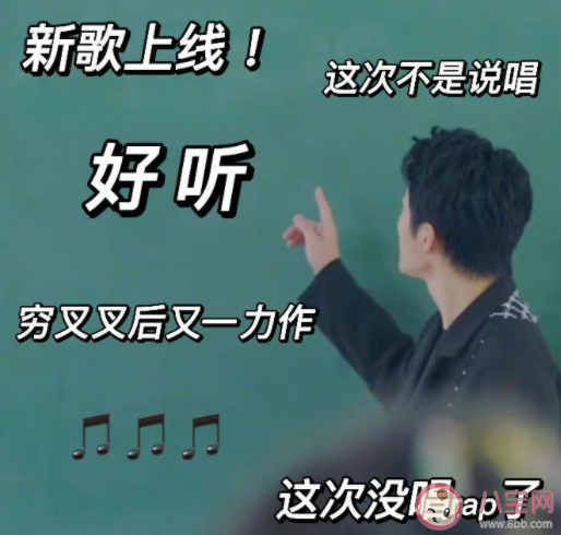 陳學冬新歌《草木皆有趣》歌詞是什么 《草木皆有趣》完整版歌詞 陳學冬新歌《草木皆有趣》歌詞是什么 《草木皆有趣》完整版歌詞