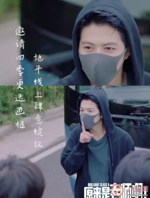 陳學冬新歌《草木皆有趣》歌詞是什么 《草木皆有趣》完整版歌詞 陳學冬新歌《草木皆有趣》歌詞是什么 《草木皆有趣》完整版歌詞