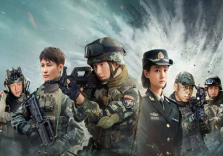 《特戰榮耀》定檔4月5日播出 《特戰榮耀》有哪些精彩看點