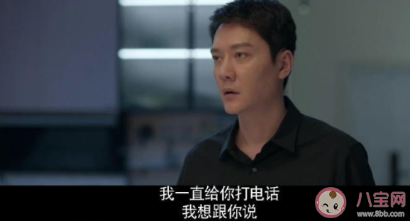 《心居》施源為什么娶顧清俞 施源黑化的原因是什么