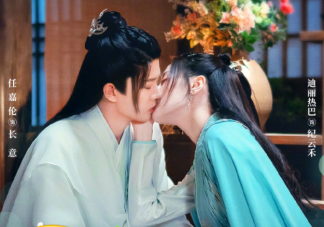 《恰似故人歸》定檔什么時候播出 長意和云禾最終結(jié)局是什么