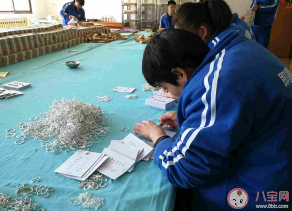 大齡孤獨癥者如何融入社會 大齡孤獨癥服務面臨哪些問題