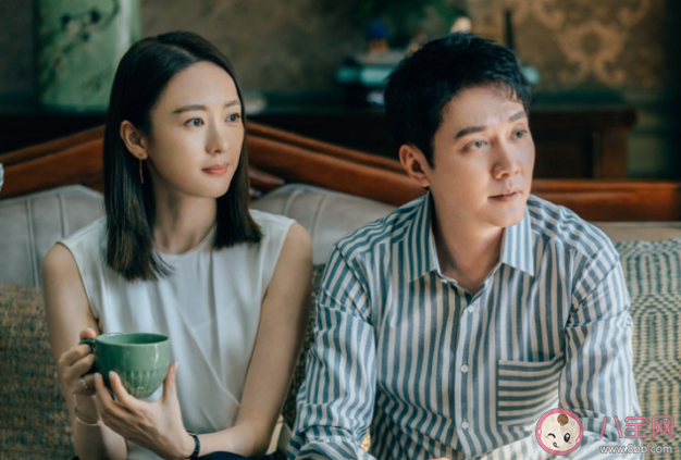 為什么越看《心居》越生氣 怎么看待《心居》里的角色