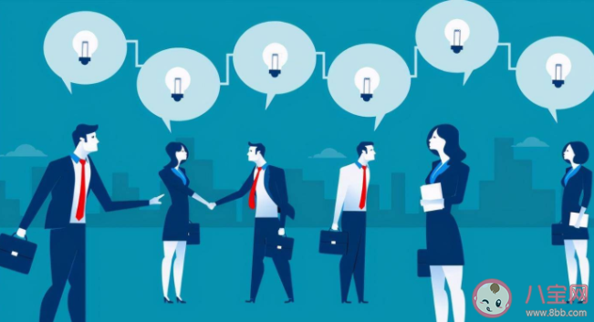 人際關系出問題了怎么辦 人際關系好幸福感會越強嗎