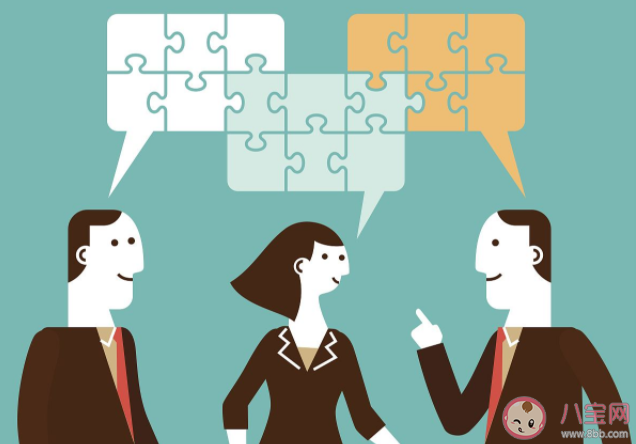 人際關系出問題了怎么辦 人際關系好幸福感會越強嗎