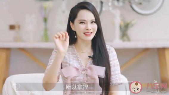 伊能靜說別把查崗當關心 怎樣看待另一半查崗的行為